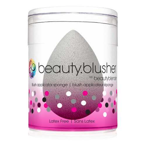 Спонж для макияжа beautyblender beauty.blusher Серый в Магнит Косметик