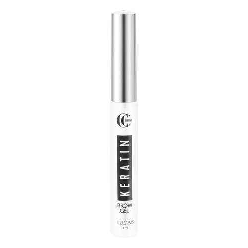 Гель для бровей LUCAS CC Brow Keratin brow 6 мл в Магнит Косметик