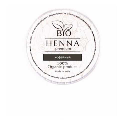 Хна для бровей Bio Henna кофейная, 5 шт. в Магнит Косметик