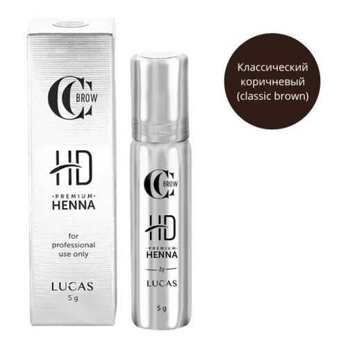 Хна для бровей Lucas Cosmetics Premium Henna HD 10 оттенков в Магнит Косметик