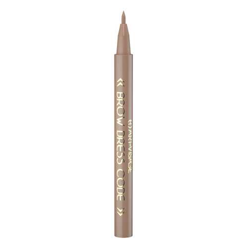 Карандаш для бровей ART-VISAGE Brow Dress Code 801 Светло-коричневый в Магнит Косметик