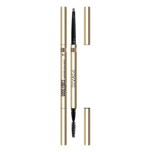 Карандаш для бровей Divage Gvo Eyebrow Pencil автоматический good vibes only № 01 в Магнит Косметик