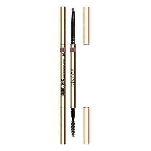 Карандаш для бровей Divage Gvo Eyebrow Pencil автоматический good vibes only № 02 в Магнит Косметик