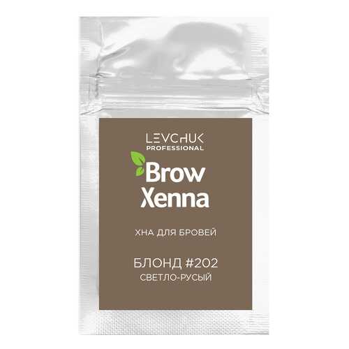 Краска для бровей BrowXenna Блонд №202 Светло-русый блонд 6 г в Магнит Косметик