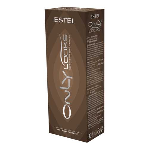 Краска для бровей Estel Professional Only looks Коричневый в Магнит Косметик