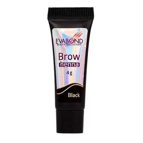 Краска для бровей EVABOND Beauty Collection Brow Henna 01 Черная 4 г в Магнит Косметик