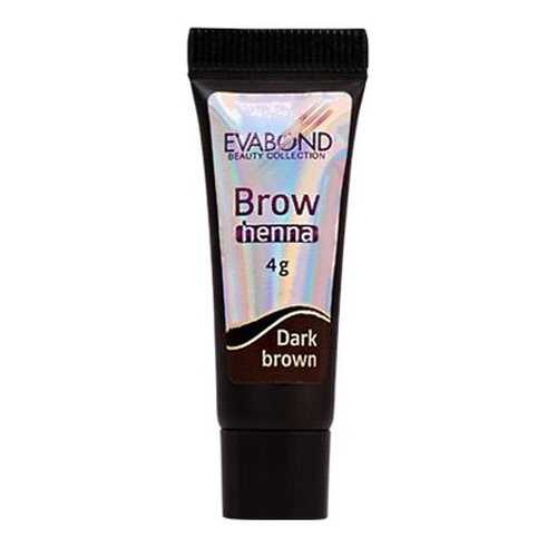 Краска для бровей EVABOND Beauty Collection Brow Henna 02 Темно-коричневая 4 г в Магнит Косметик