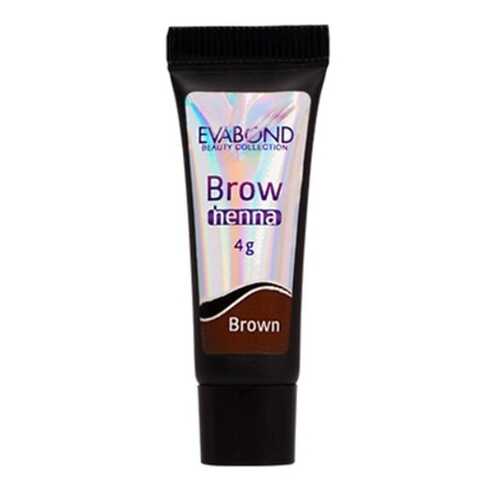 Краска для бровей EVABOND Beauty Collection Brow Henna 03 Коричневая 4 г в Магнит Косметик