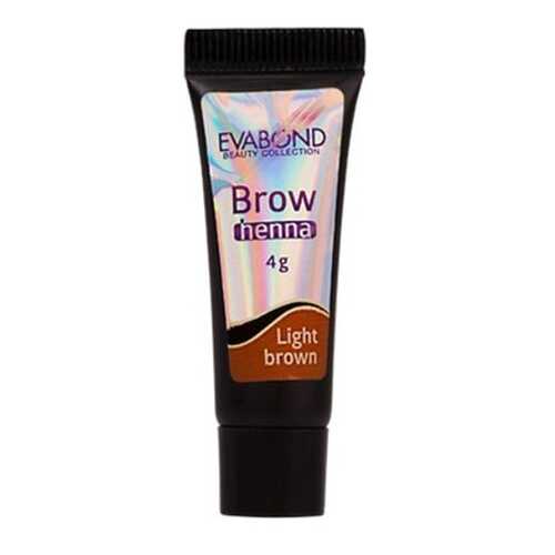 Краска для бровей EVABOND Beauty Collection Brow Henna 04 Светло-коричневая 4 г в Магнит Косметик
