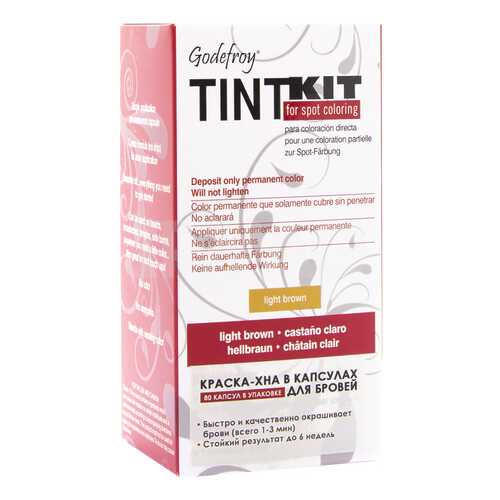 Краска для бровей Godefroy Tint Kit Light Brown 80 капсул в Магнит Косметик