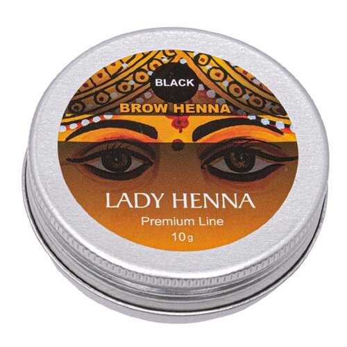Краска для бровей Lady Henna, Premium Lime, черная в Магнит Косметик