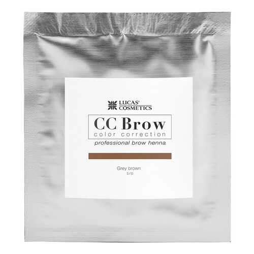 Краска для бровей LUCAS' COSMETICS CC Brow Grey Brown саше 5 гр в Магнит Косметик