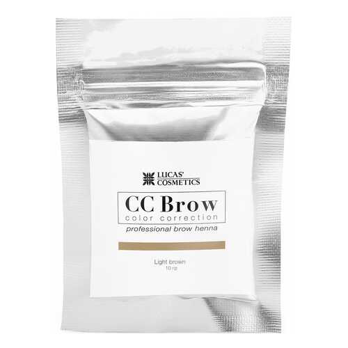 Краска для бровей LUCAS' COSMETICS CC Brow Light Brown саше 10 гр в Магнит Косметик