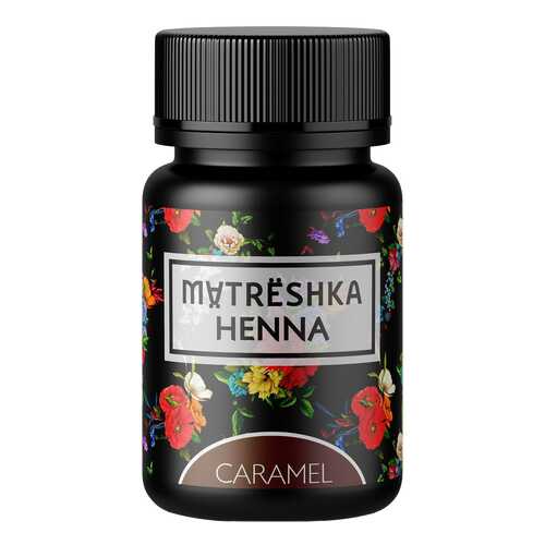 Краска для бровей Matreshka Caramel 30 шт в Магнит Косметик