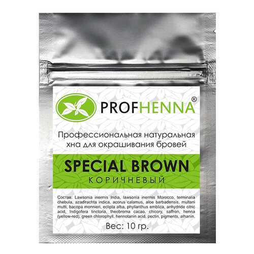 Краска для бровей PROFHENNA Brown 10 г в Магнит Косметик