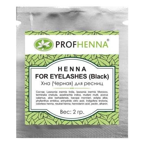 Краска для ресниц PROF HENNA Henna for Eyelashes Black 2 г в Магнит Косметик