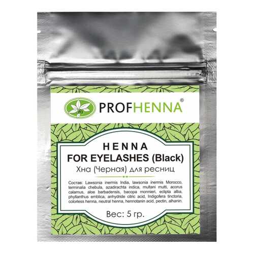 Краска для ресниц PROF HENNA Henna for Eyelashes Black 5 г в Магнит Косметик