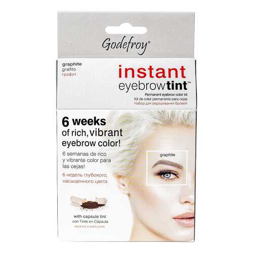 Краска-хна для бровей Godefroy Eyebrow Tint Graphite с эфф.татуажа 15 капс в Магнит Косметик