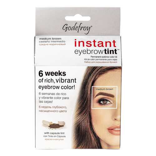 Краска-хна для бровей Godefroy Eyebrow Tint Medium Brown с эфф.татуажа 15 капс в Магнит Косметик