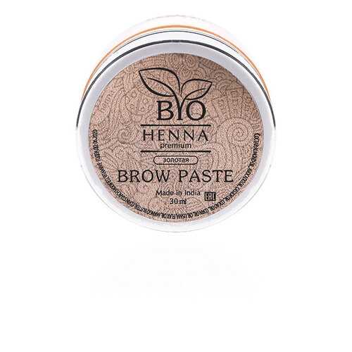 Паста для бровей Bio Henna Premium Gold BRP-3 в Магнит Косметик