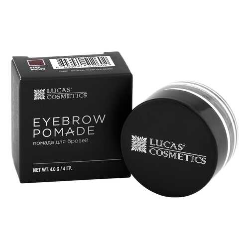 Помада для бровей Lucas' Cosmetics Eyebrow Pomade Dark Brown 4 г в Магнит Косметик