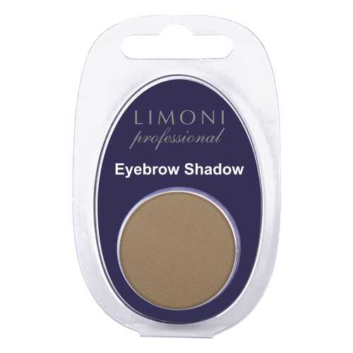 Тени для бровей Limoni Еyebrow Shadow 02 2 г в Магнит Косметик