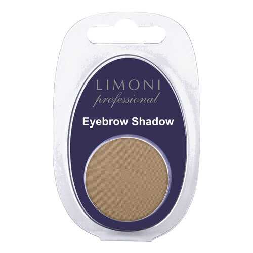 Тени для бровей Limoni Eyebrow Shadow 05 2 г в Магнит Косметик