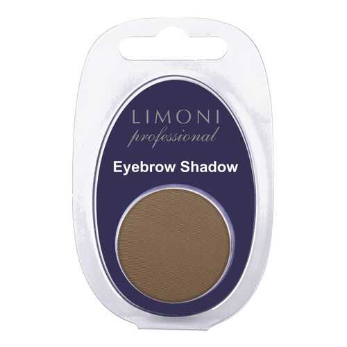 Тени для бровей Limoni Eyebrow Shadow 23009 тон 06 в Магнит Косметик