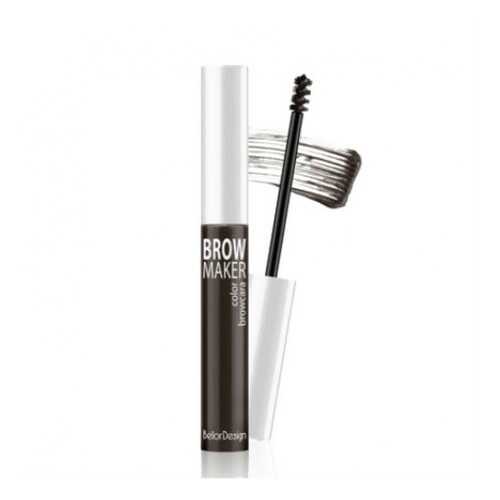 Тушь для бровей BelorDesign Brow Maker тон 011 Брюнетка в Магнит Косметик
