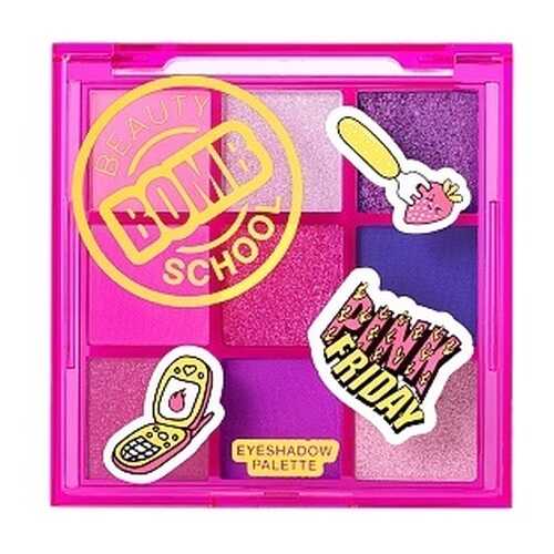 Beauty Bomb Палетка теней School тон 03 Pink Friday в Магнит Косметик