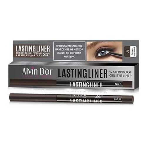 Карандаш для глаз Alvin D`or Lastingliner, тон 03 в Магнит Косметик