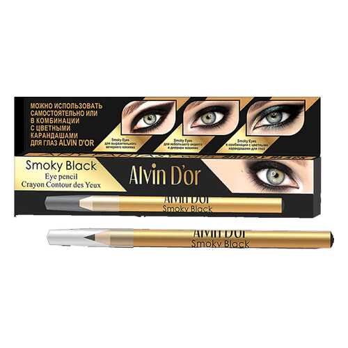Карандаш для глаз Alvin D`or Smoky Black в Магнит Косметик