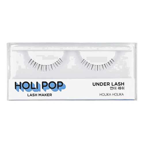 Накладные ресницы Holika Holika Holi Pop Lash Maker Under Lash 2 шт в Магнит Косметик