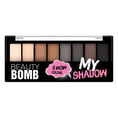 Палетка теней Beauty Bomb 8 цветов My Shadow, тон 01 в Магнит Косметик