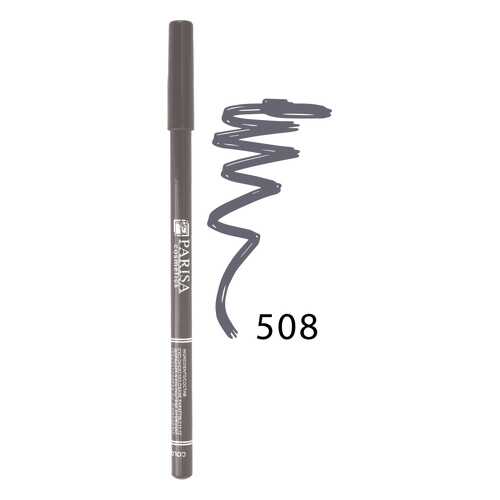 PARISA Cosmetics Карандаш для глаз тон 508 в Магнит Косметик