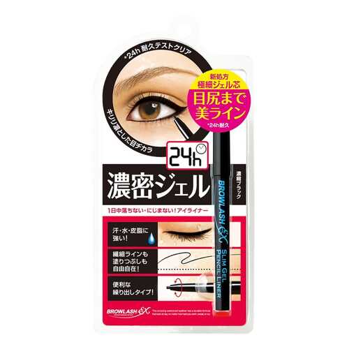 Подводка для глаз B&C Laboratories Brow Lash EX Water Strong Liner Makemania Black в Магнит Косметик