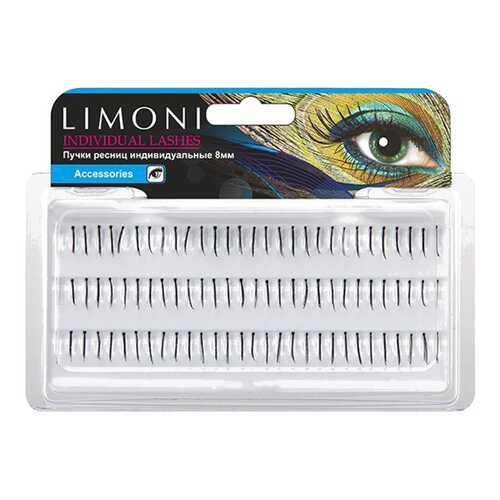 Пучки ресниц Limoni Individual Lashes 10 мм в Магнит Косметик