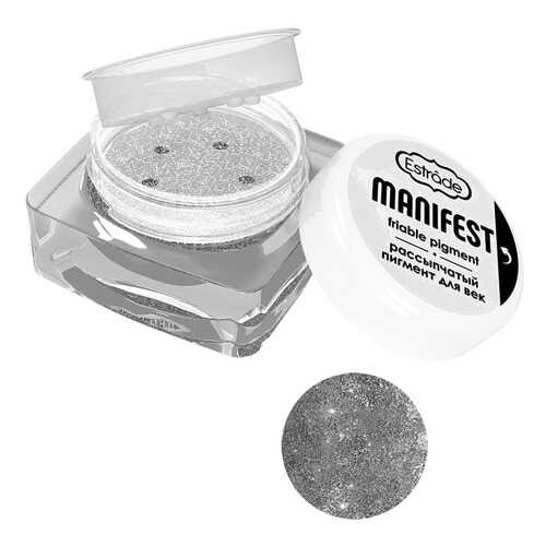 Рассыпчатый пигмент Estrade Manifest №02 серебро в Магнит Косметик