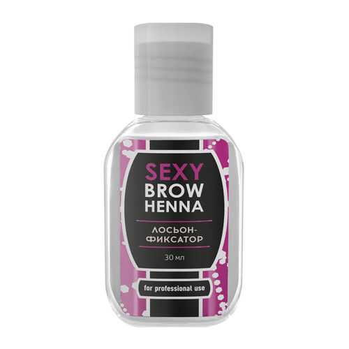 Средство для роста ресниц и бровей Sexy Brow Henna 30 мл в Магнит Косметик