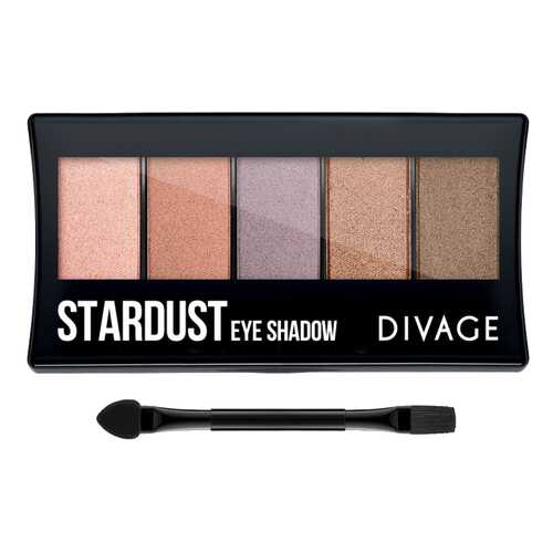 Тени для век Divage Stardust тон 01,02,03,04,05 в Магнит Косметик