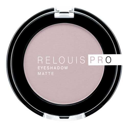 Тени для век Relouis Pro Matte тон 14 в Магнит Косметик