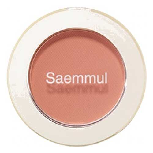 Тени для век The Saem Saemmul Single Shadow Matt CR02 1,6 г в Магнит Косметик