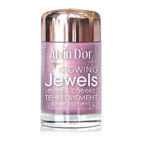 Тени-пигмент для век Jewels, Alvin D`or, тон 07 в Магнит Косметик