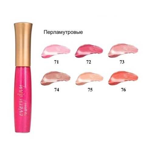 Блеск для губ Every day №76 Quiz, 10 мл в Магнит Косметик