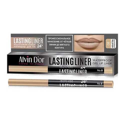 Карандаш для губ Alvin D`or Lastingliner, тон 08 в Магнит Косметик