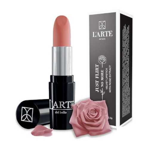 L'arte del bello Помада для губ Just Flirt No More тон 16408 в Магнит Косметик