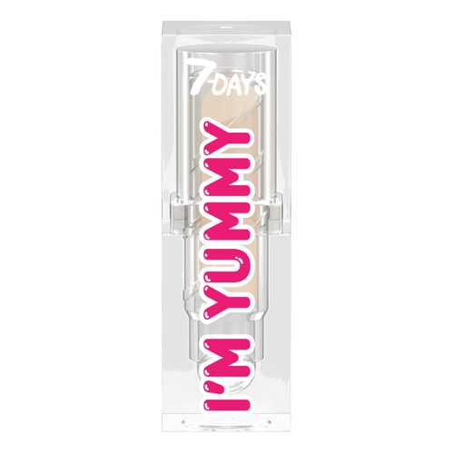 Пигмент для губ 7DAYS I’M YUMMY LIP TINT/02 Miracle pink, 3,2 г в Магнит Косметик