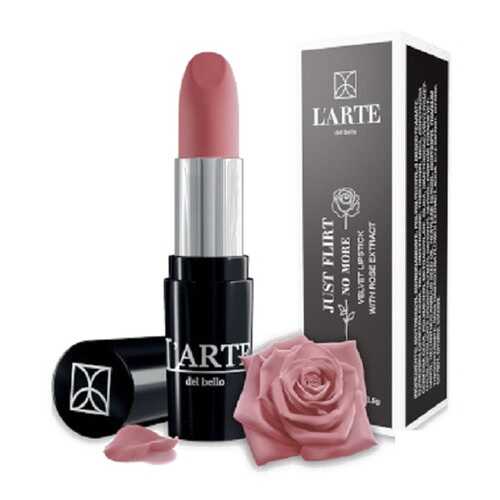 Помада для губ Just Flirt No More, L'arte del bello, тон 16404 в Магнит Косметик