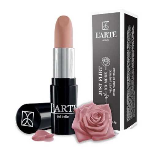 Помада для губ Just Flirt No More, L'arte del bello, тон 16405 в Магнит Косметик