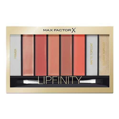 Помада Max Factor Lipfinity Designer Palette 03 Nudes 4 г в Магнит Косметик